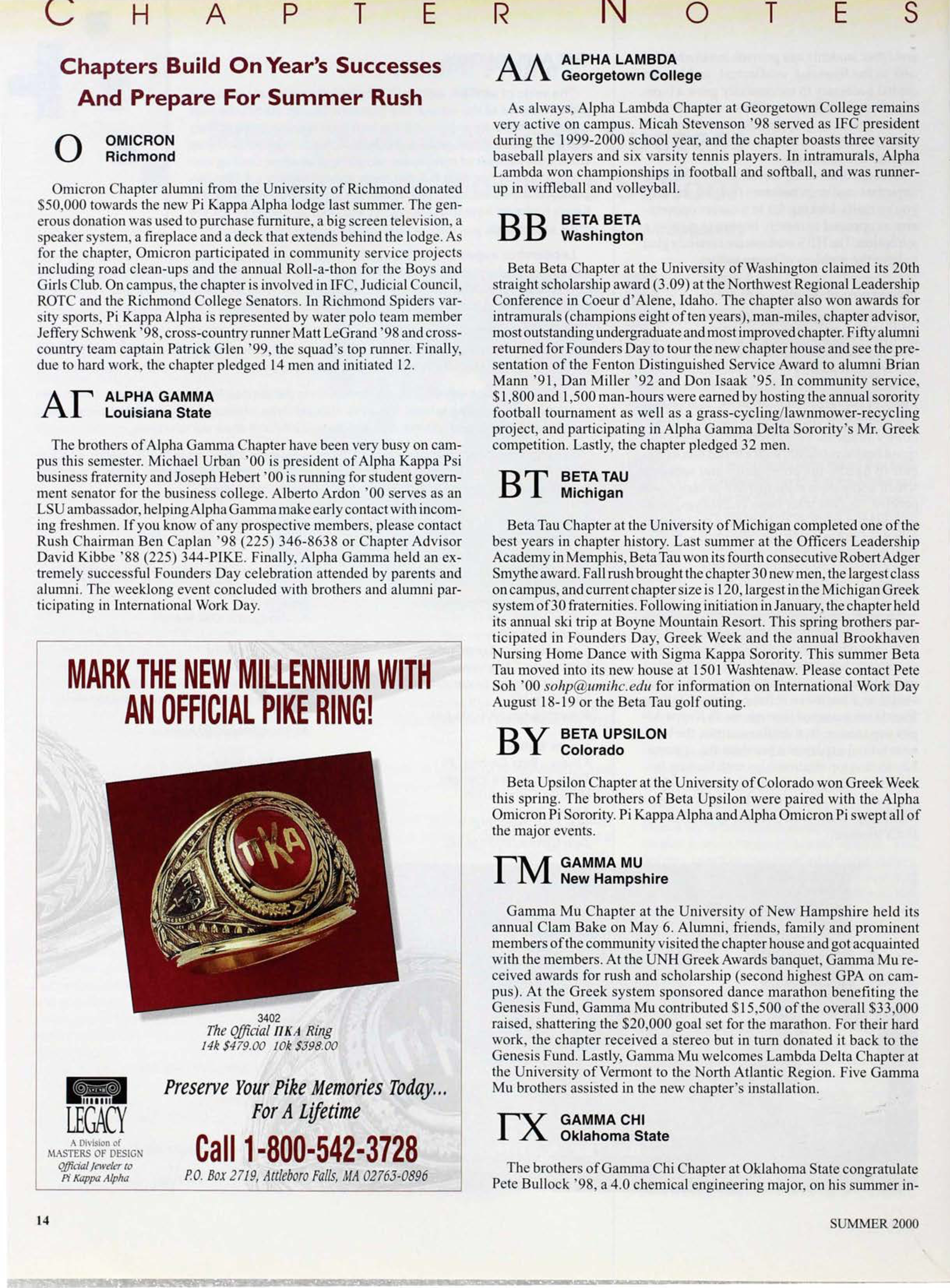 Legacy Advertisement, Summer 2000